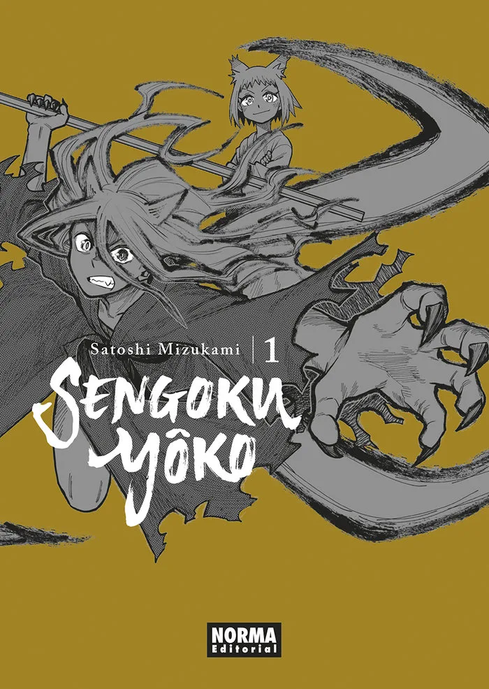 Sengoku Yoko 1