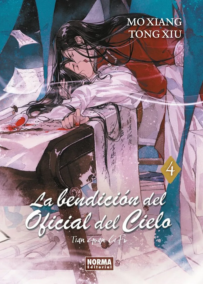 La Bendicion Oficial del Cielo 4