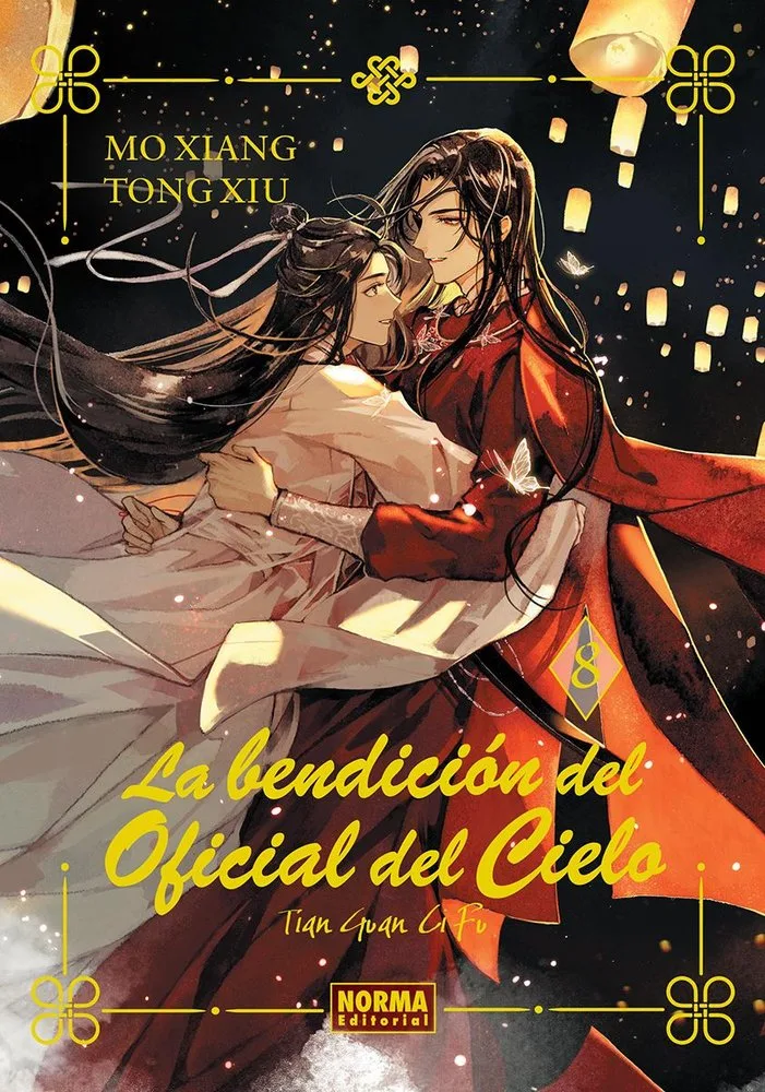 La Bendicion del Oficial del Cielo 8 Novela