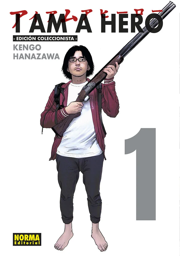I Am a Hero Integral 1