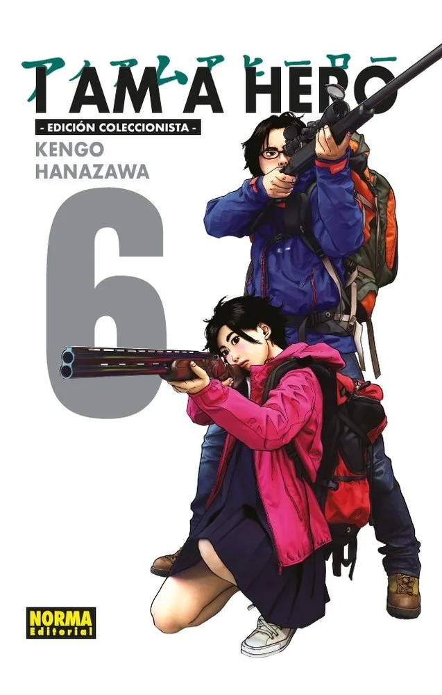 I Am a Hero Integral 6