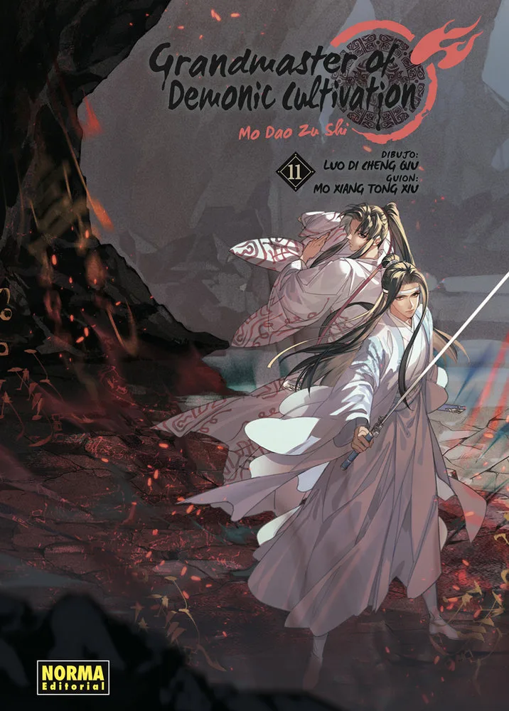 Grandmaster of Demonic Cultivation 11 Mo Dao Zu Shi