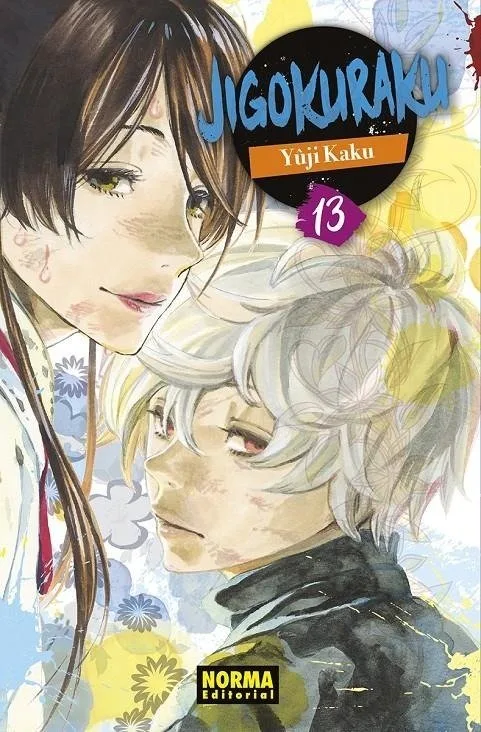 Jigokuraku 13