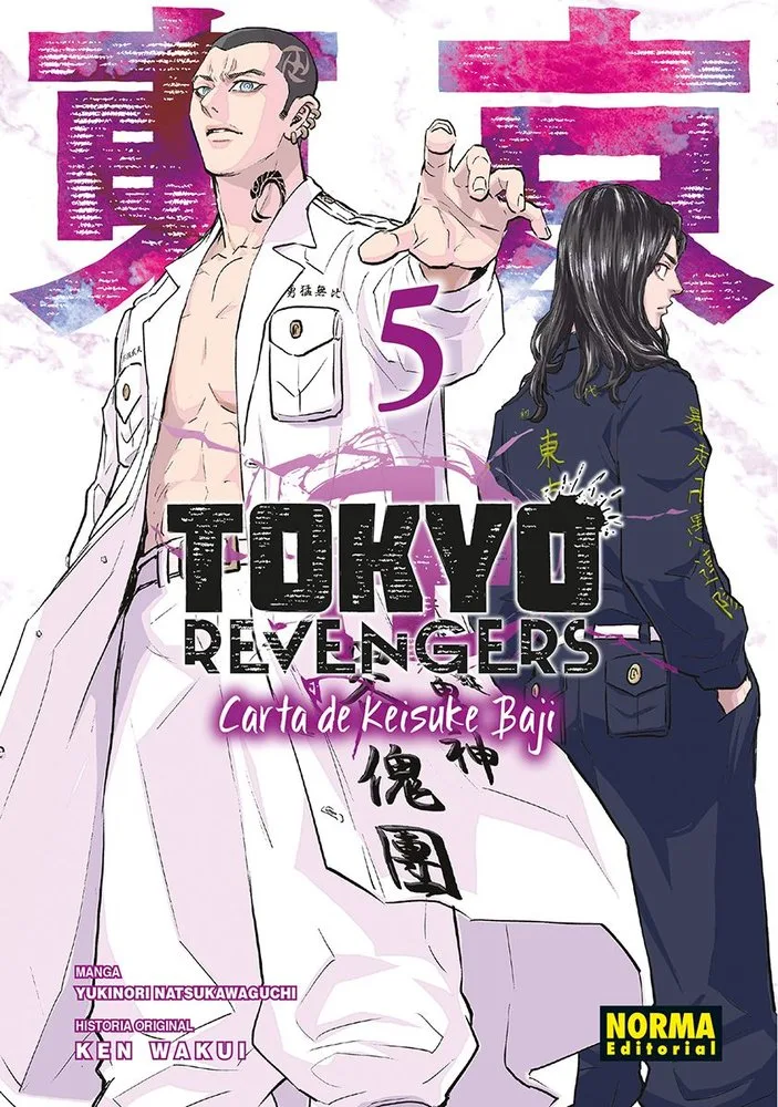 Tokyo Revengers Carta de Keisuke Baji 5