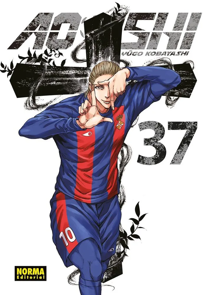 Ao Ashi 37
