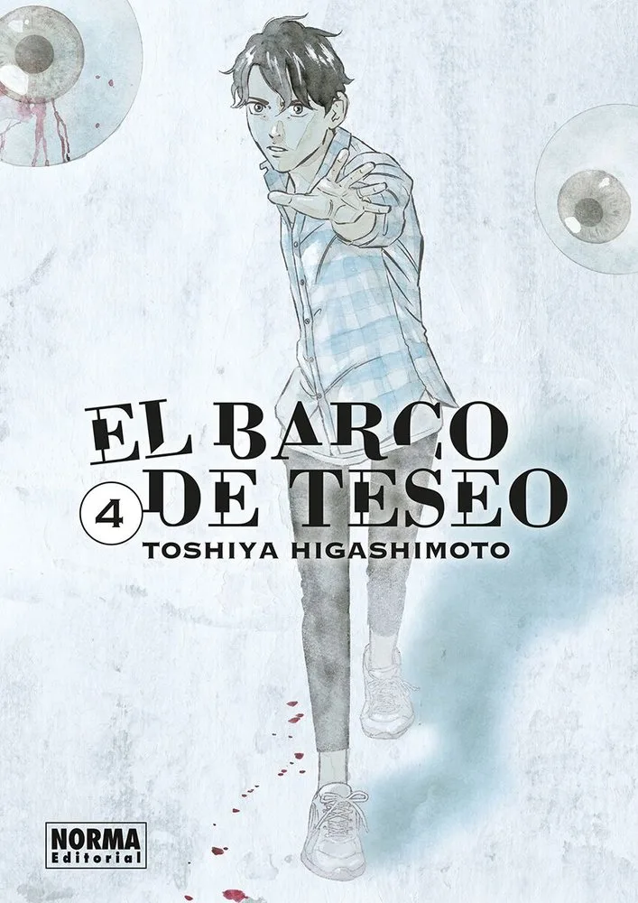 El Barco de Teseo 4