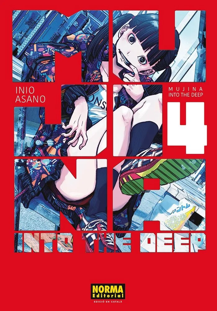 Mujina Into the Deep 4