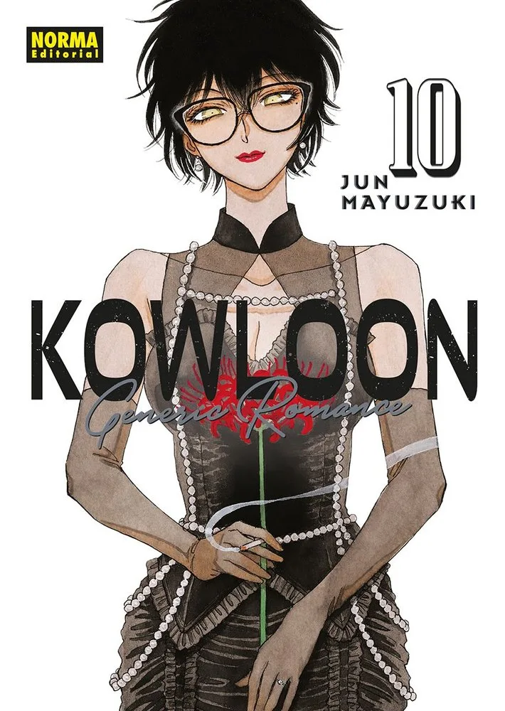 Kowloon Generic Romance 10