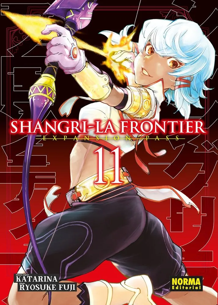 Shangri la Frontier 11 Expansion Pass