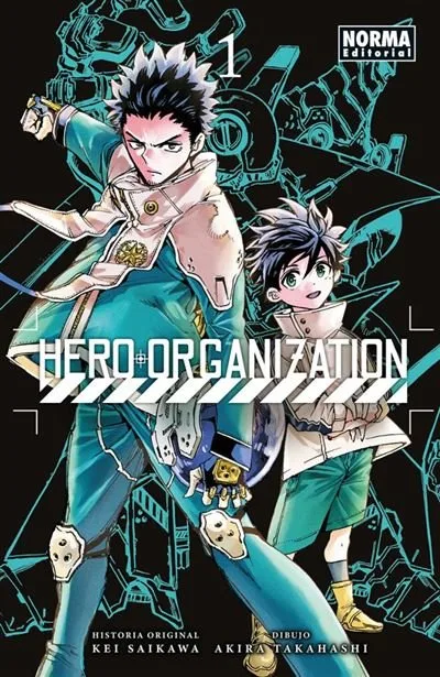 Hero Organization 1
