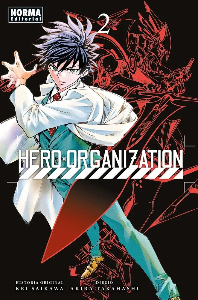 Hero Organization 2