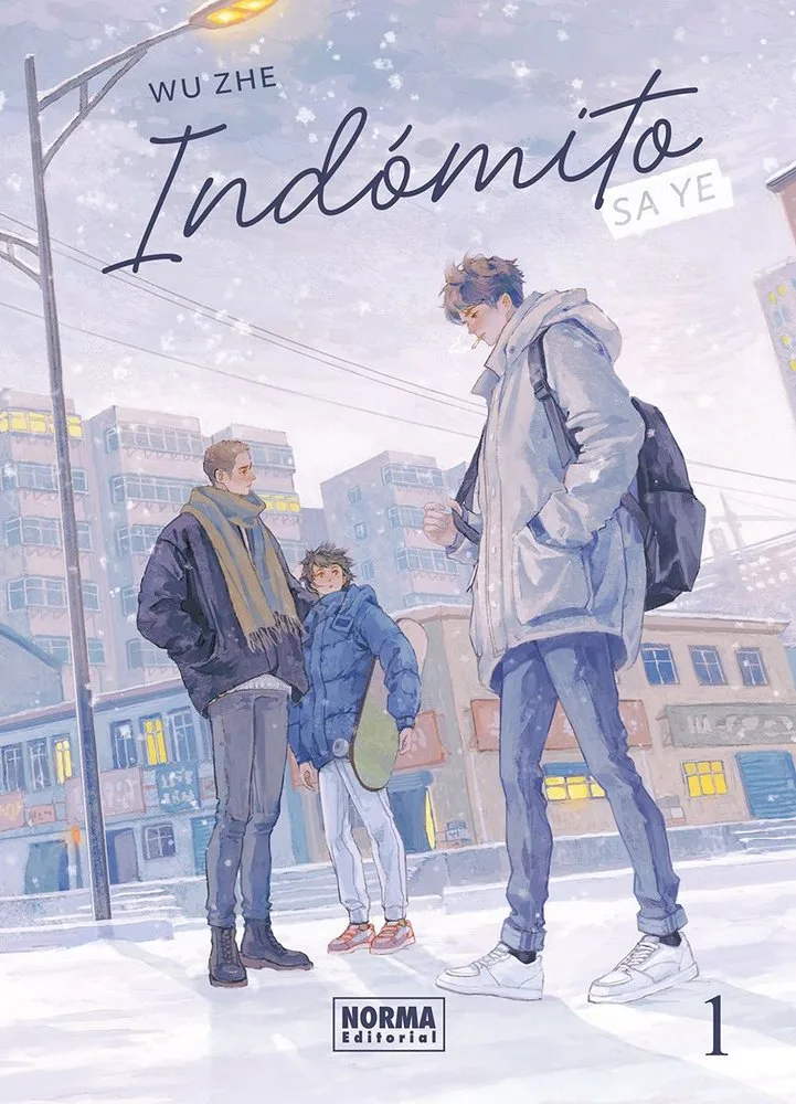 Indomito Sa Ye 1