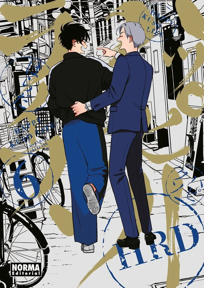 Happy Kuso Life 6