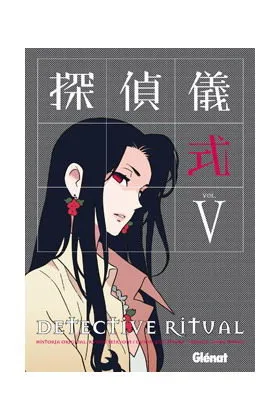 Detective Ritual 5
