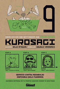 Kurosagi 9