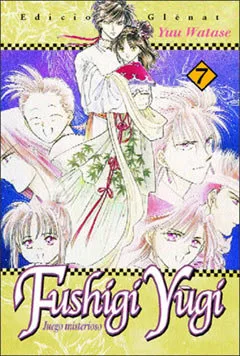 Fushigi Yugi 7