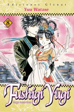 Fushigi Yugi 8