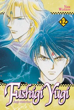 Fushigi Yugi 12