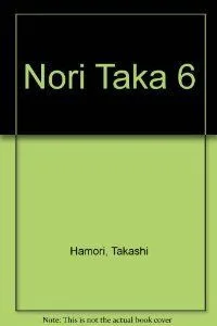 Noritaka Nº 6