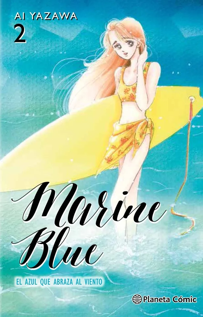 Marine Blue 2