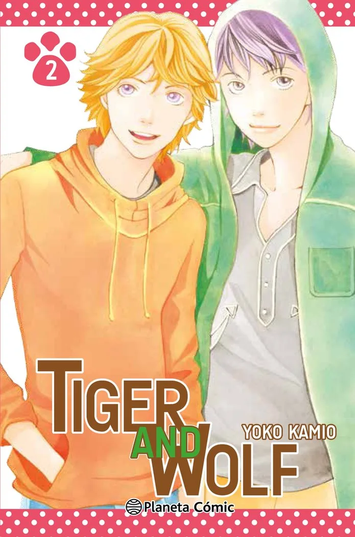 Tiger and Wolf 2