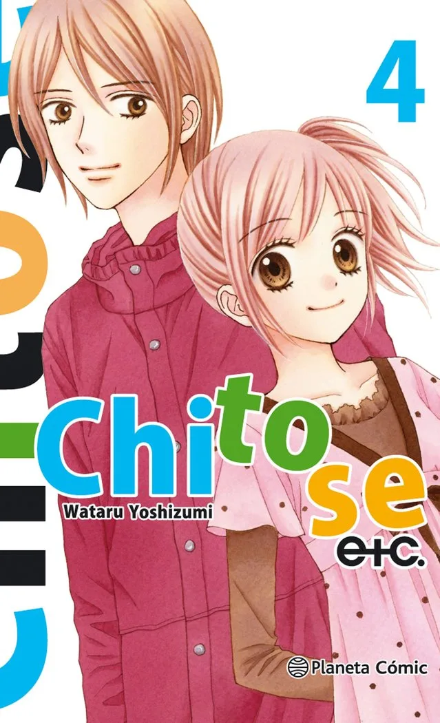 Chitose Etc 04/07