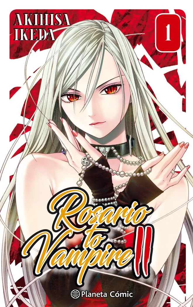Rosario To Vampire Ii 1