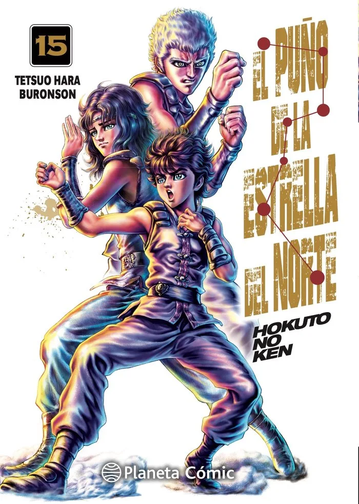 El Puño de la Estrella del Norte Hokuto No Ken) Nº 15/18