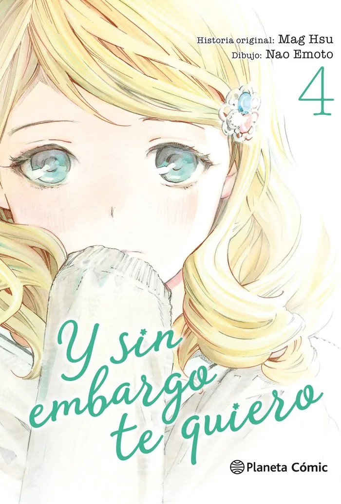 Y Sin Embargo Te Quiero Nº 04/07