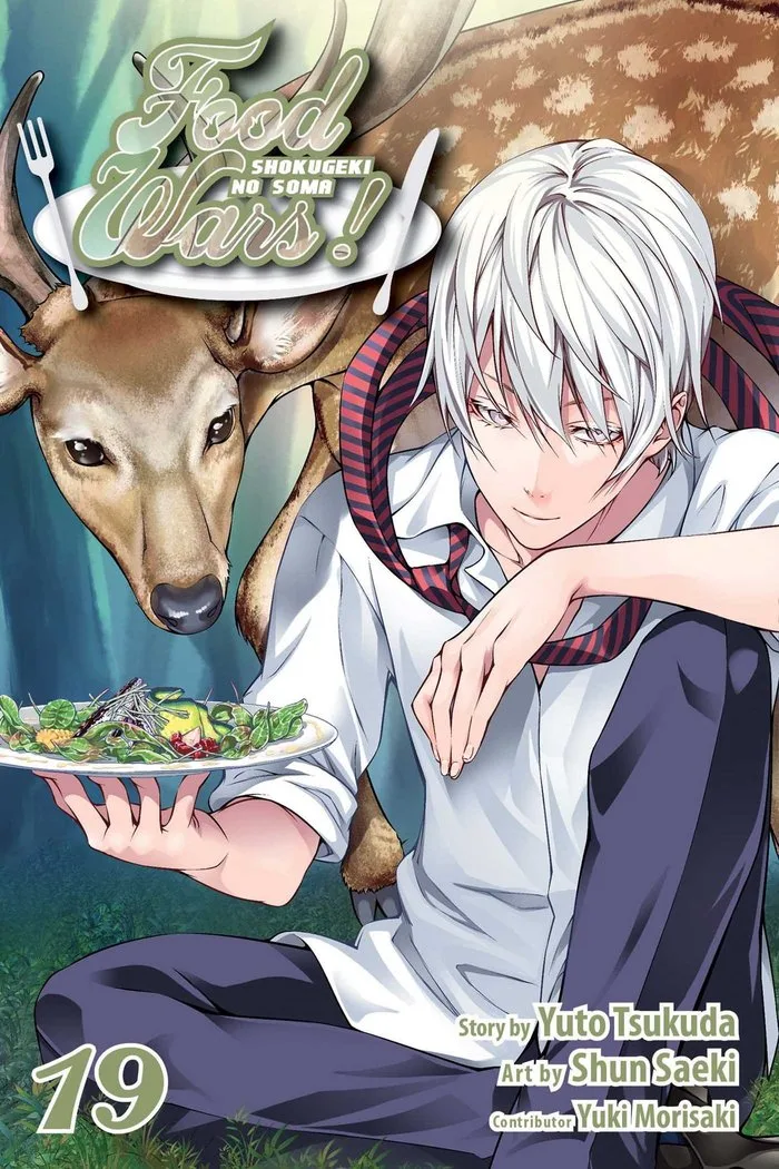 Food Wars 19 (comic)