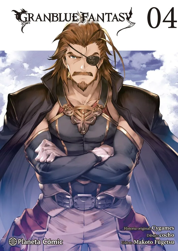 Granblue Fantasy 4