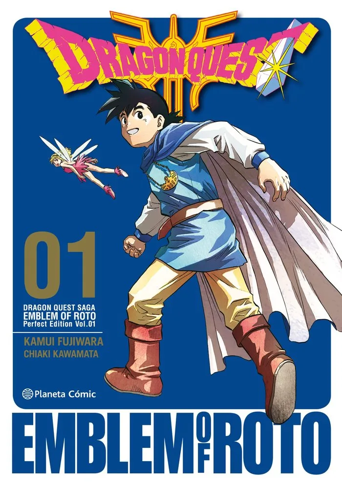 Dragon Quest Emblem of Roto 01/15