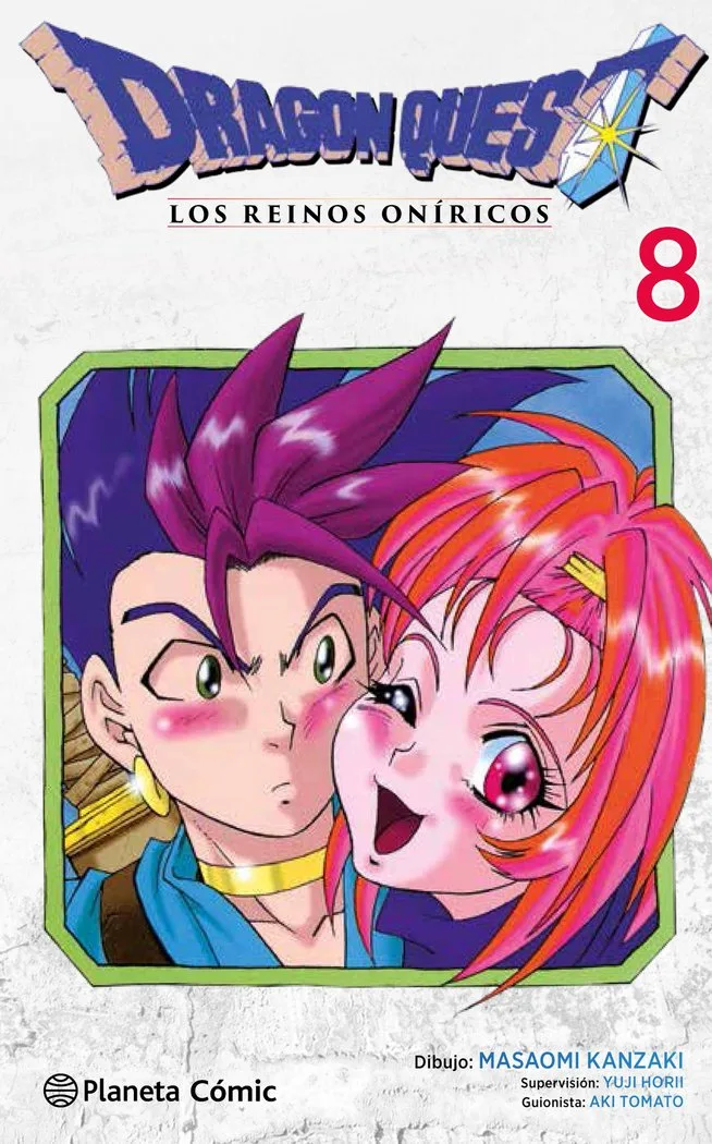 Dragon Quest Vi Nº 08/10