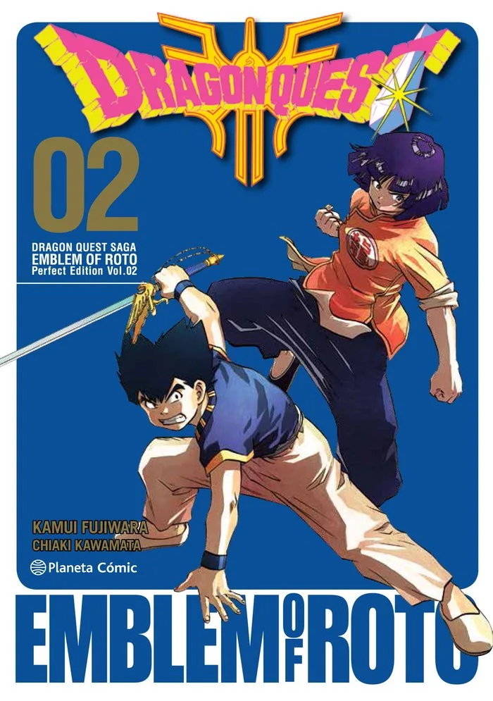 Dragon Quest Emblem of Roto 02/15