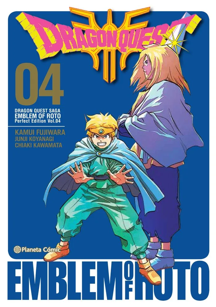Dragon Quest Emblem of Roto 04/15