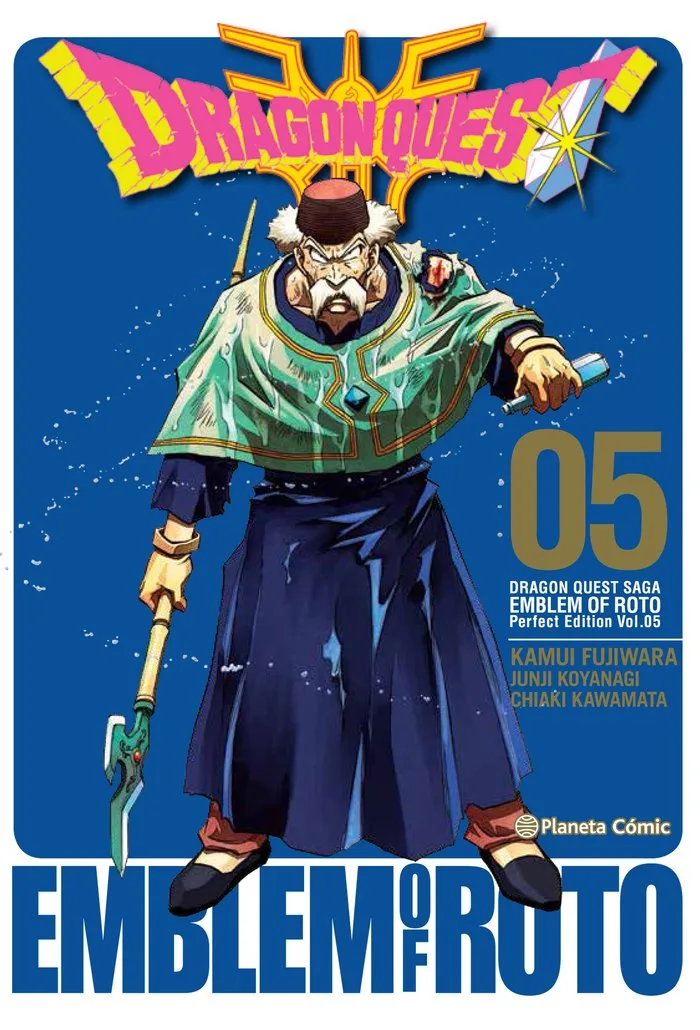 Dragon Quest Emblem of Roto 05/15