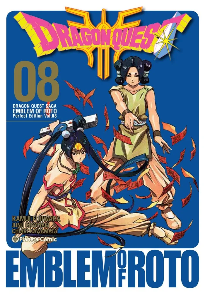 Dragon Quest Emblem of Roto 08/15