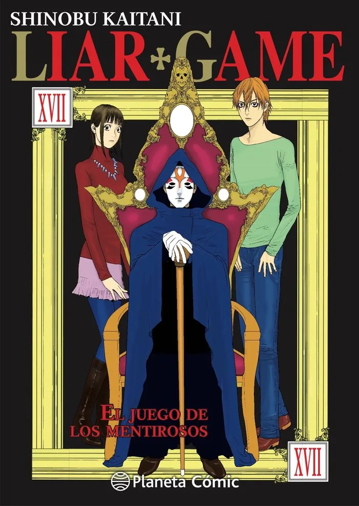 Liar Game 17