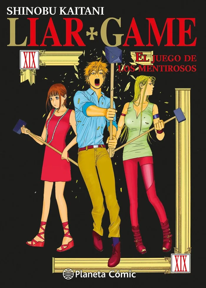 Liar Game 19