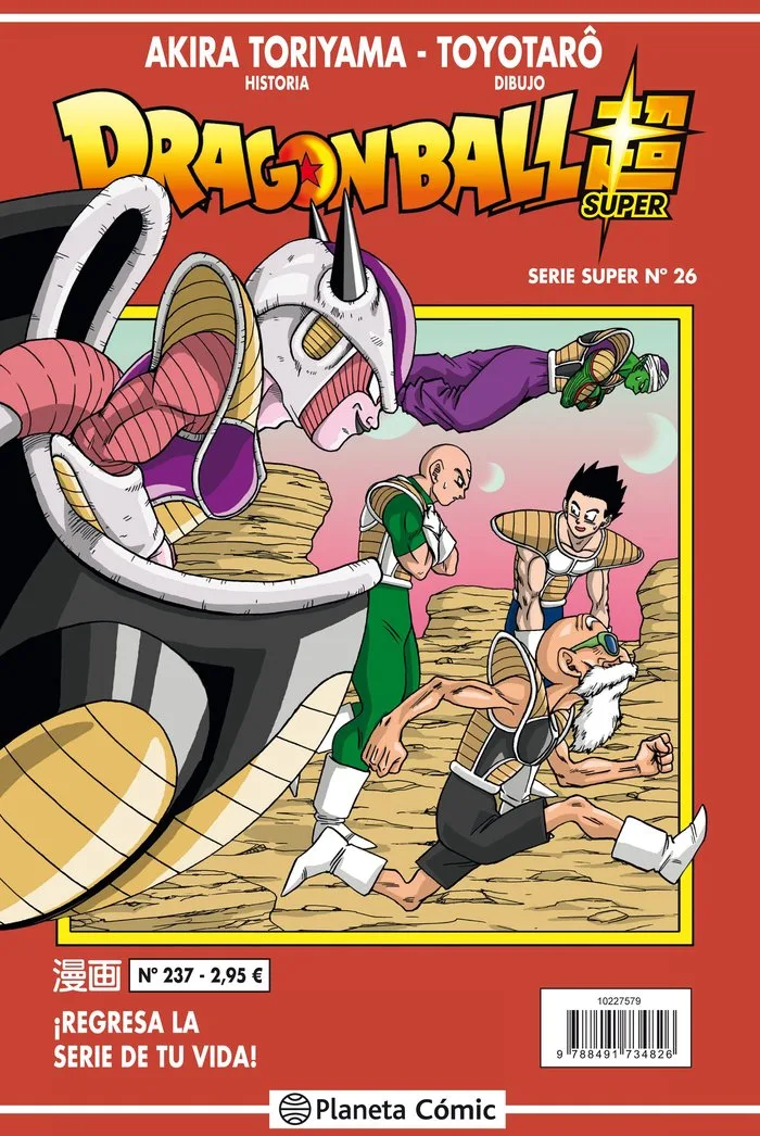 Dragon Ball Serie Roja 237 (VOL6)