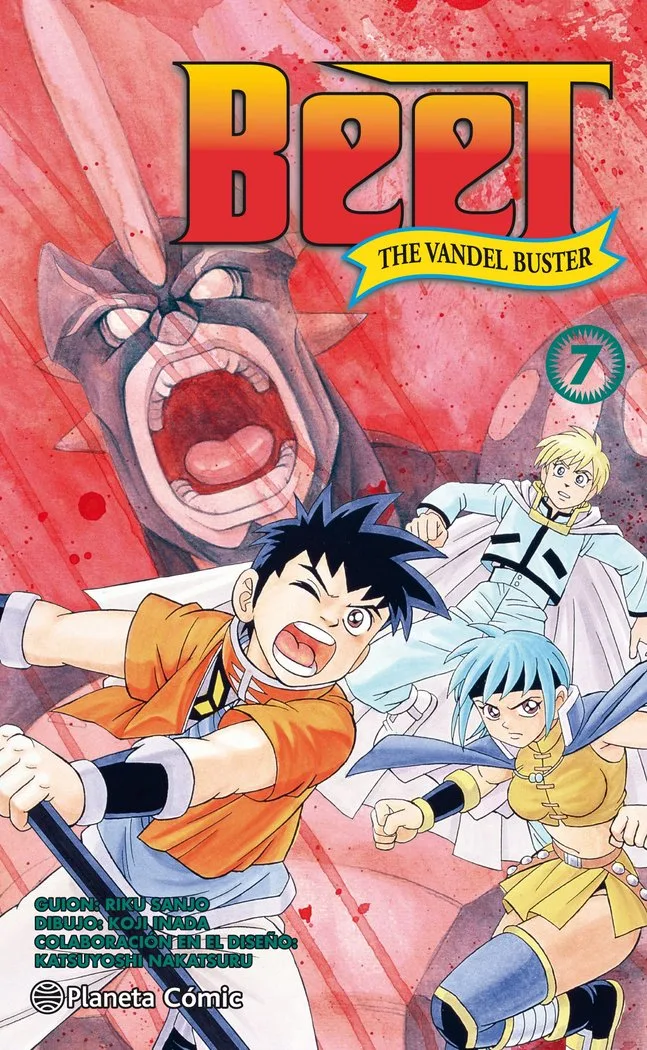 Beet the Vandel Buster 07