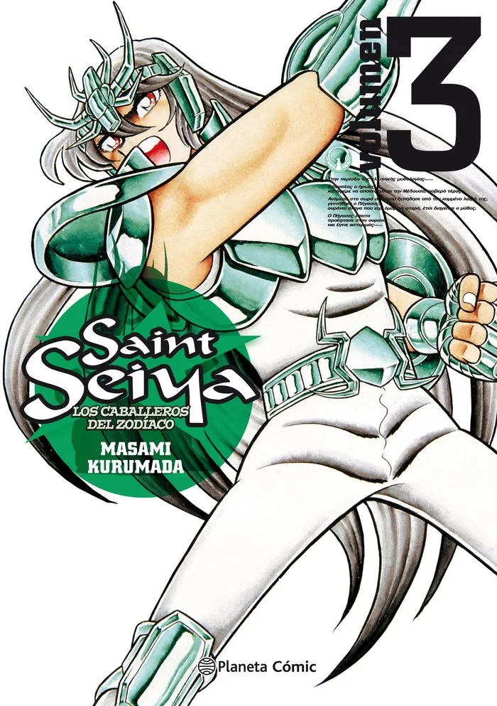 Saint Seiya 03