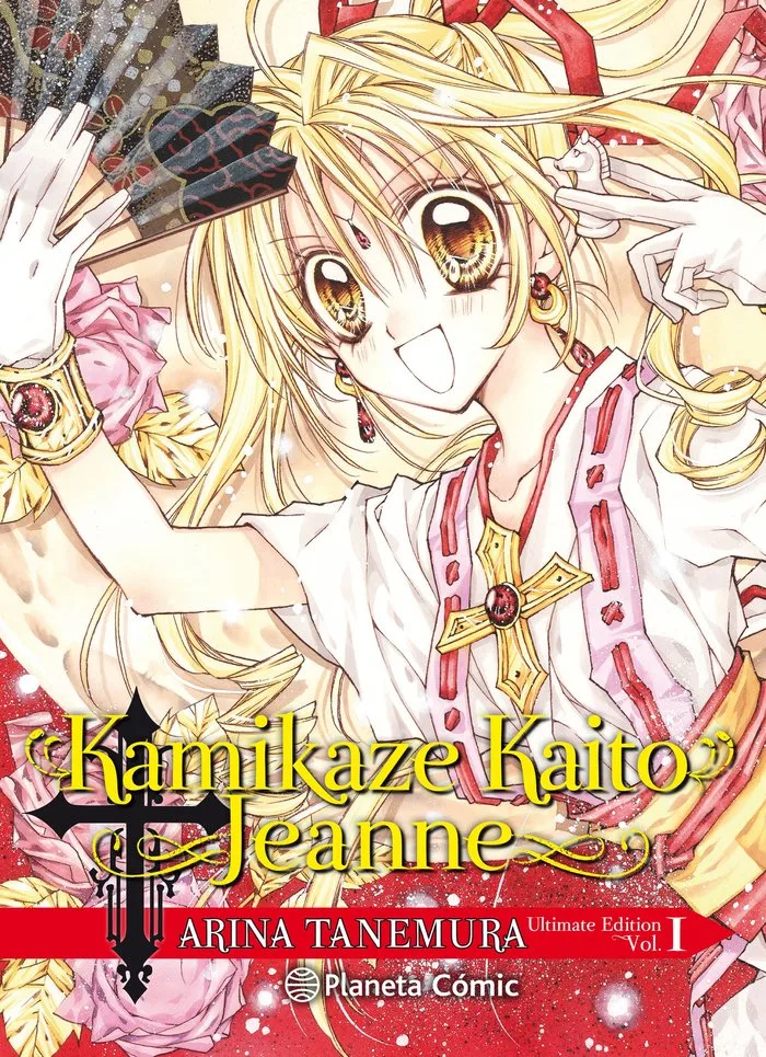 Kamikaze Kaito Jeanne Kanzenban 01/06