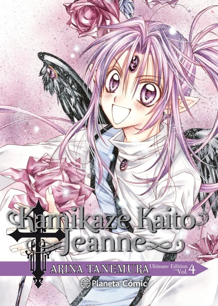 Kamikaze Kaito Jeanne Kanzenban 04