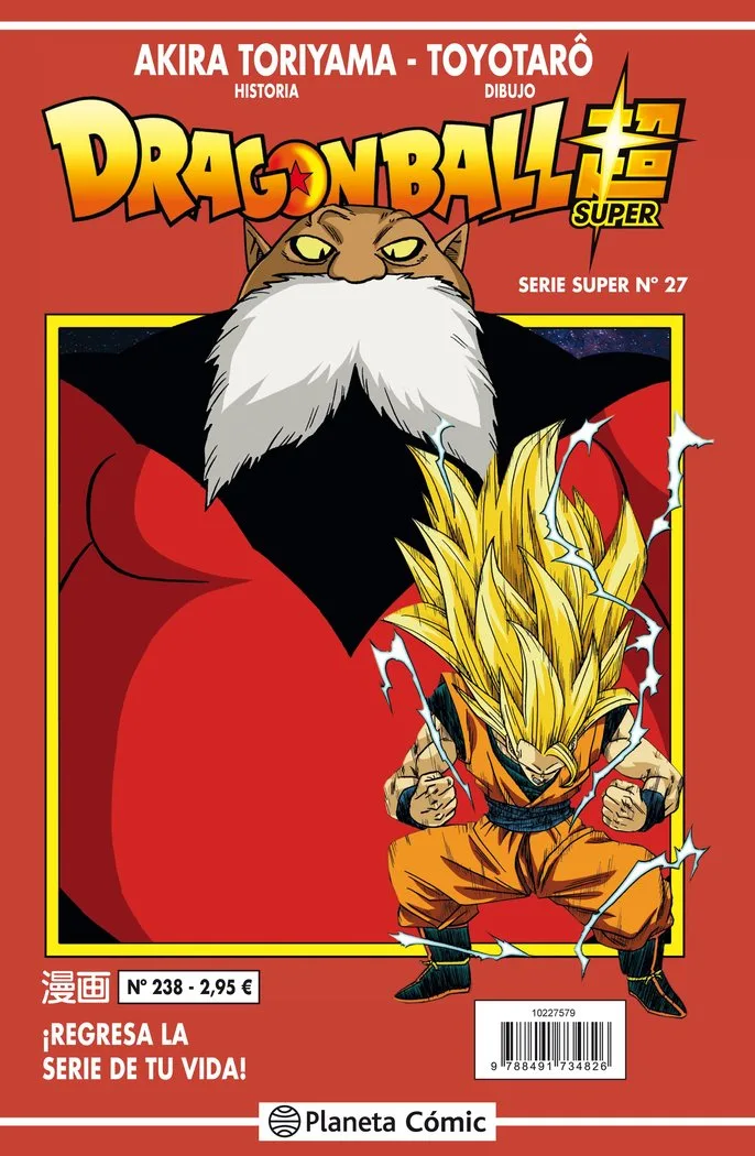 Dragon Ball Serie Roja 238 Vol 6