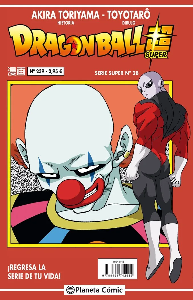 Dragon Ball Serie Roja 239 (VOL6)