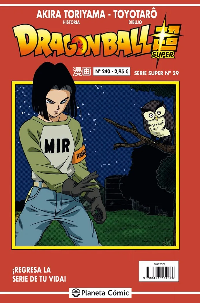 Dragon Ball Serie Roja 240 (VOL6)