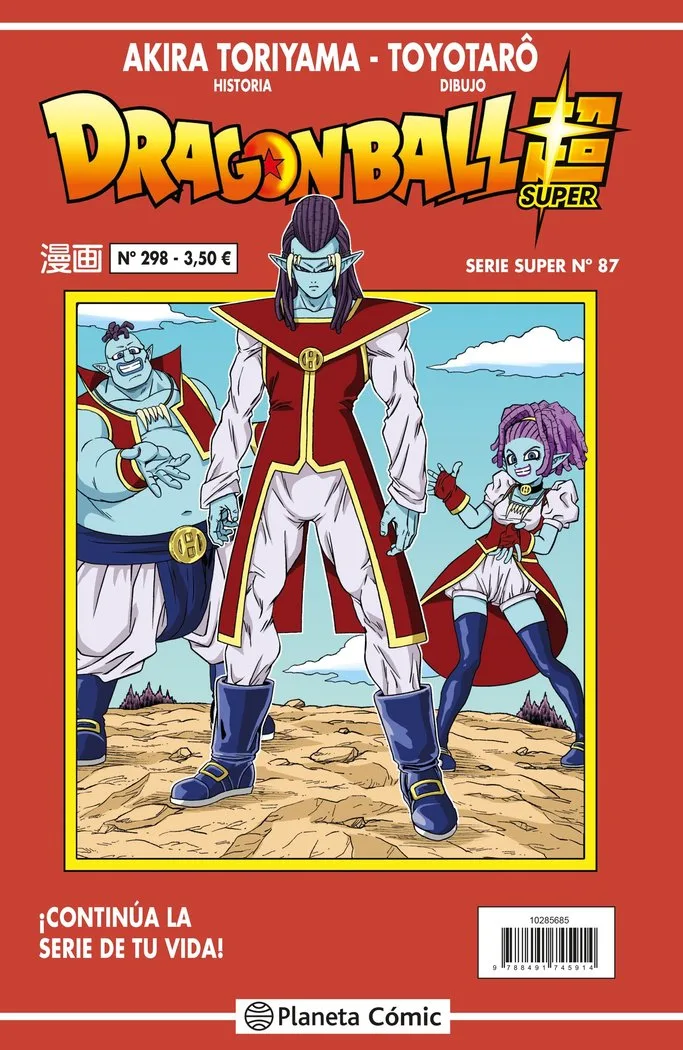 Dragon Ball Serie Roja 298