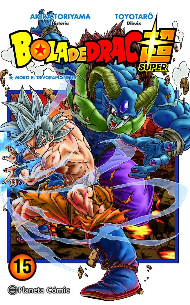 Bola de Drac Super 15