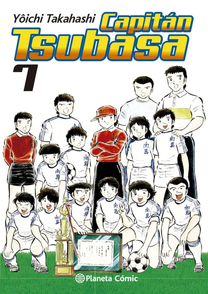 Capitan Tsubasa 7